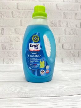Мягкое стиральное средство для спортивной и мембранной одежды Denkmit Fresh Sensation, 35 стирок, 1.5л