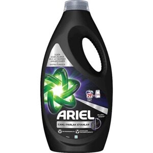 Ariel   для черных вещей